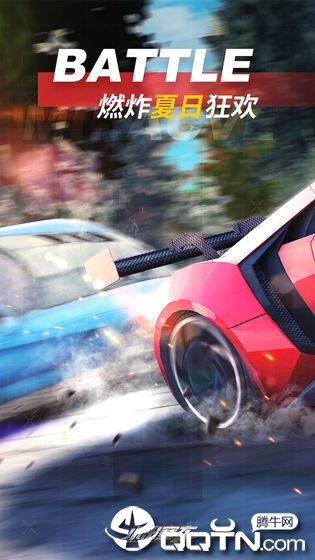 小米赛车v1.0.2.2 安卓版